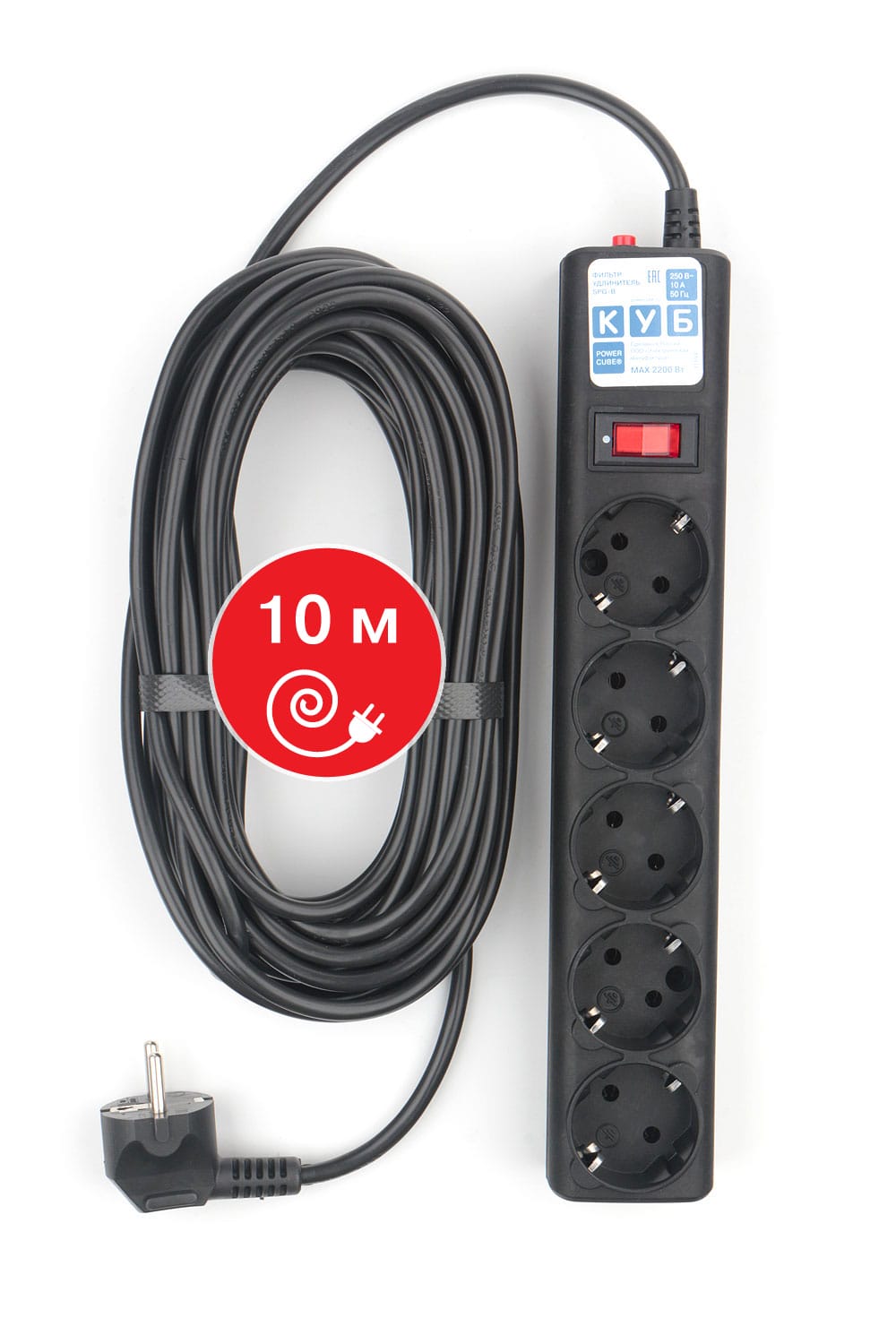 Сетевой фильтр Power Cube SPG5-10M