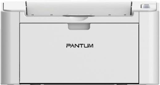 Принтер Pantum P2200 White
