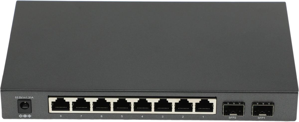 Коммутатор TP-Link TL-SG2210P