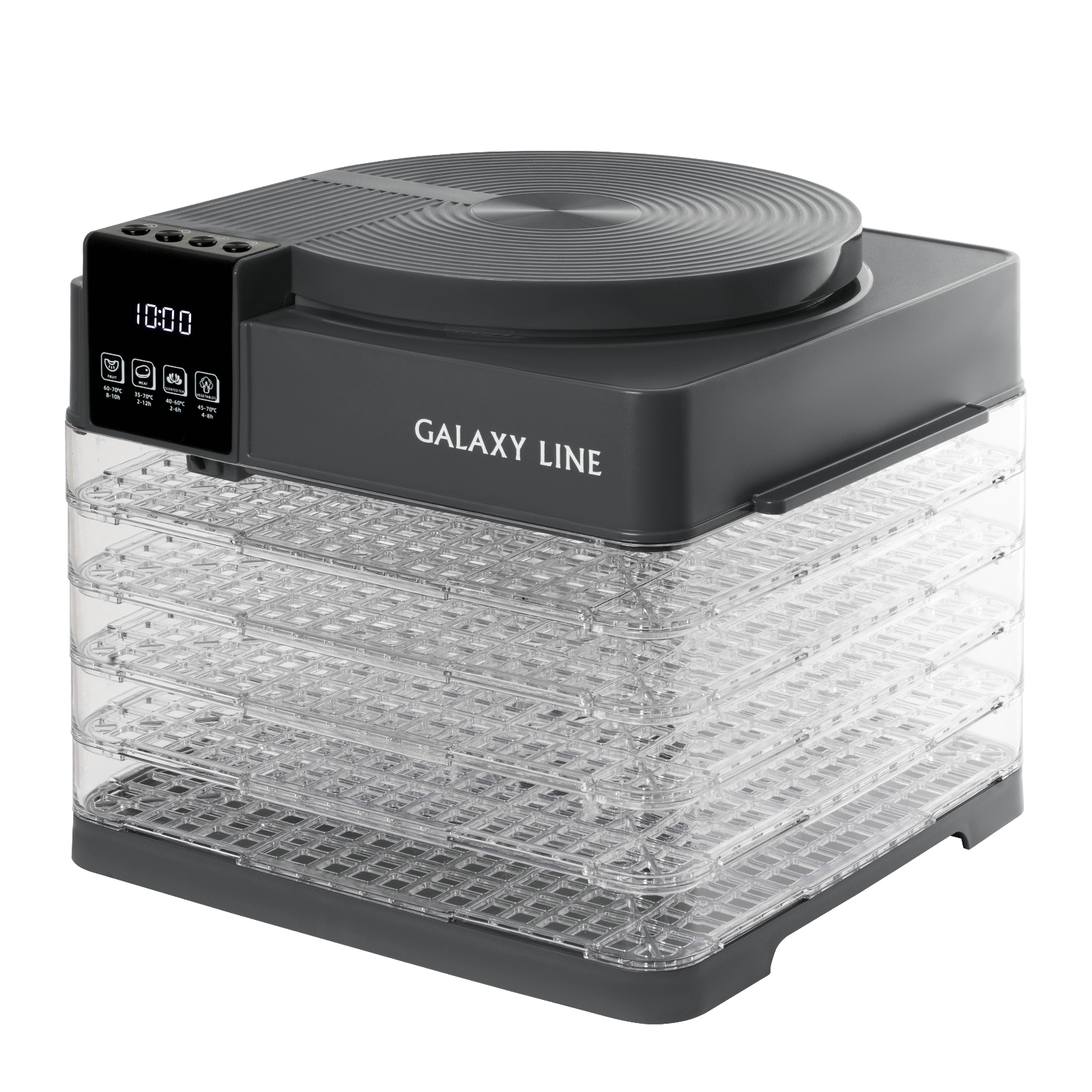 Сушилка для овощей и фруктов Galaxy Line GL2630 (серый)