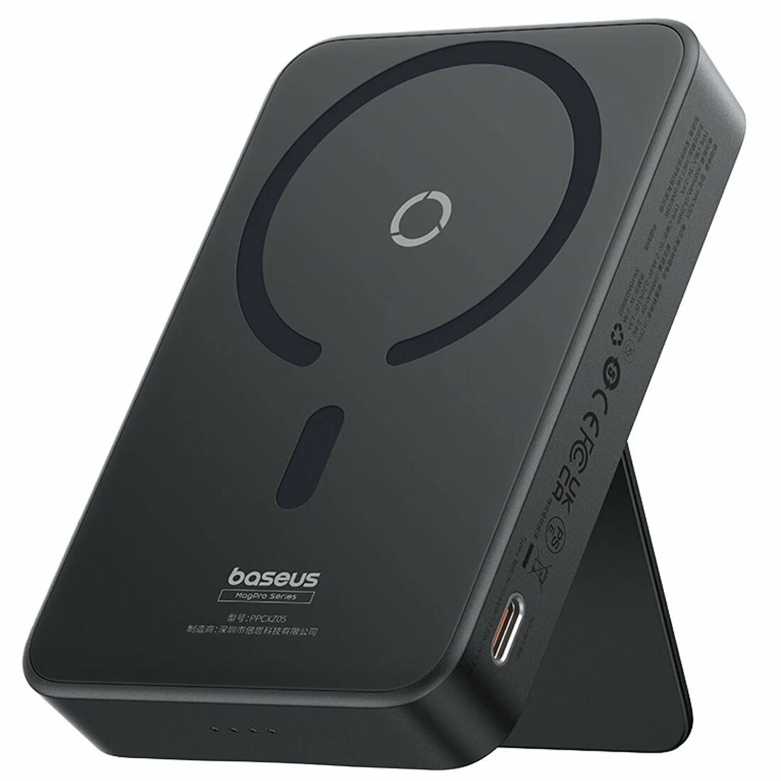 Портативное зарядное устройство Baseus MagPro Magnetic Bracket Wireless Fast-Charging Power Bank 20W 5000mAh (P10064100122-00)