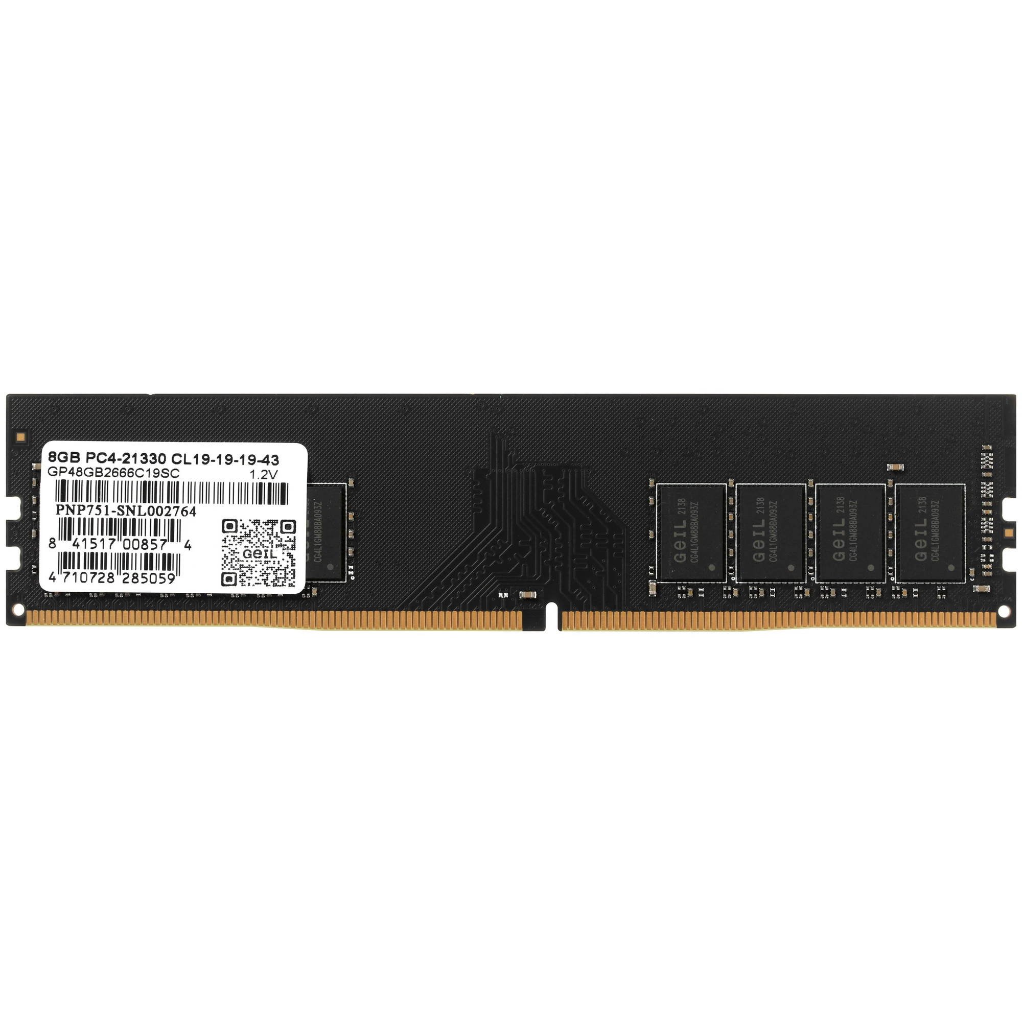 Модуль памяти 8Gb Geil Pristine (GP48GB2666C19SC)