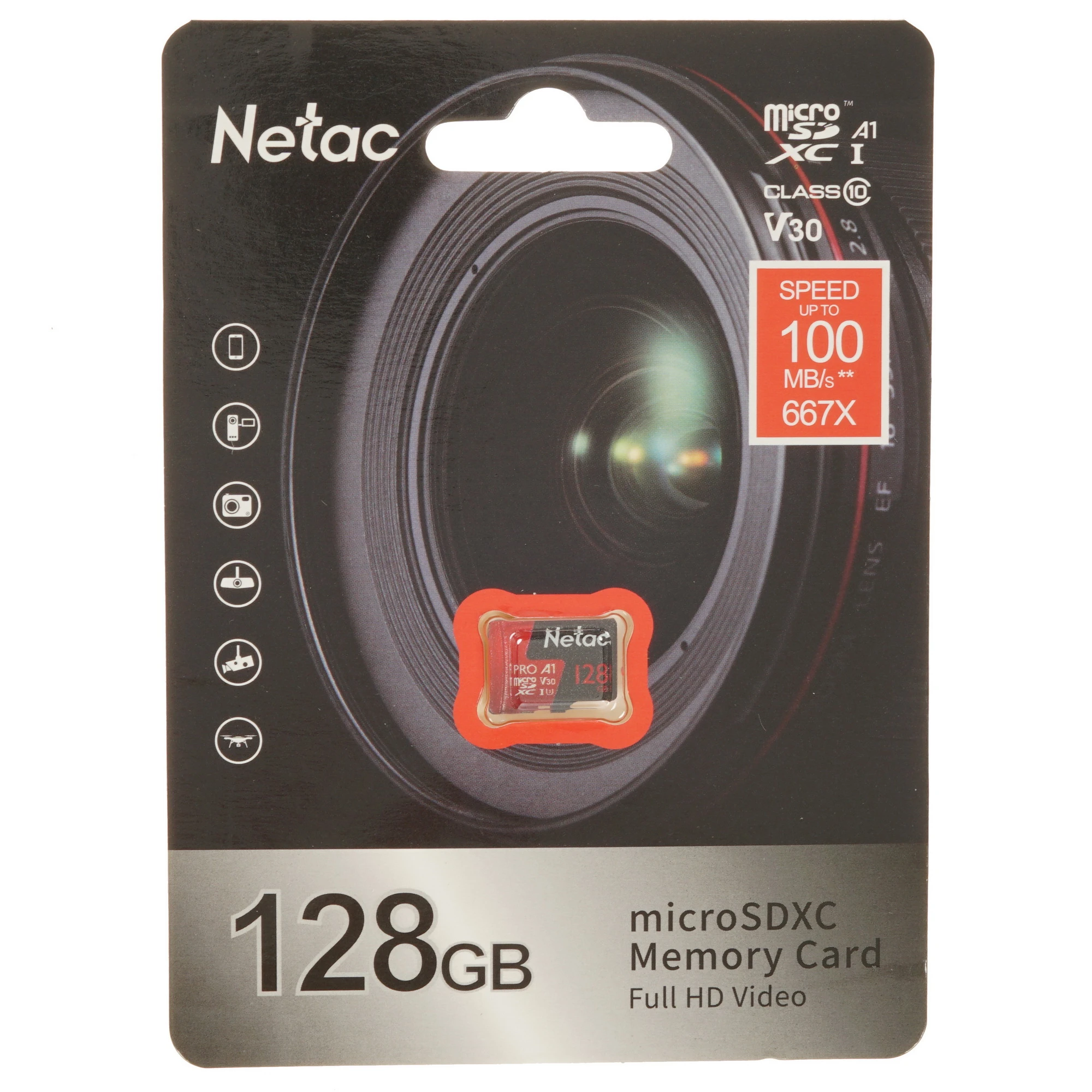 Карта памяти 128Gb Netac P500 Extreme Pro (NT02P500PRO-128G-S)