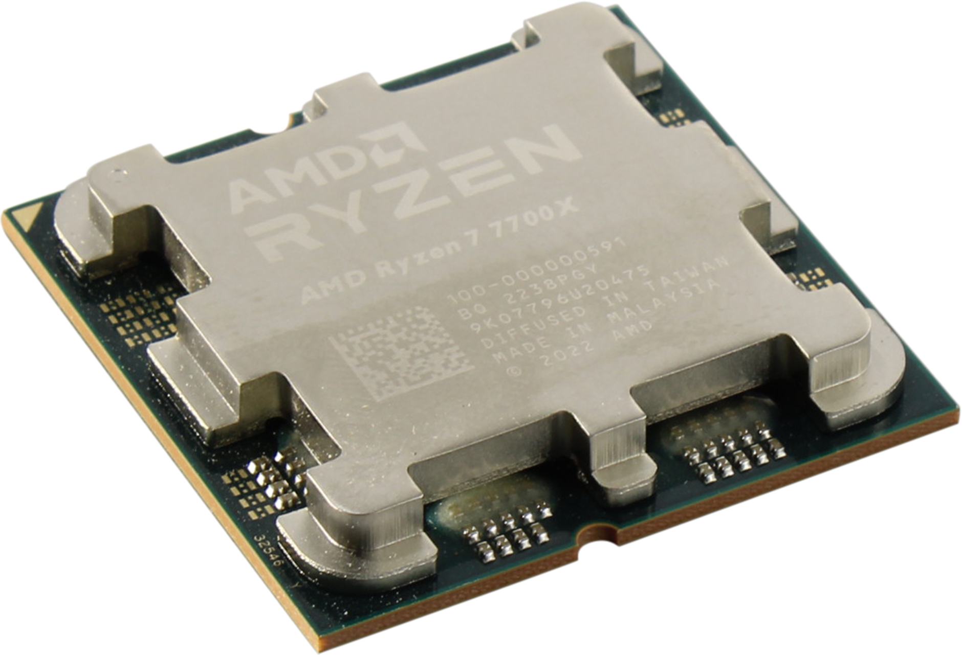 Процессор AMD Ryzen 7 7700X (100-000000591)