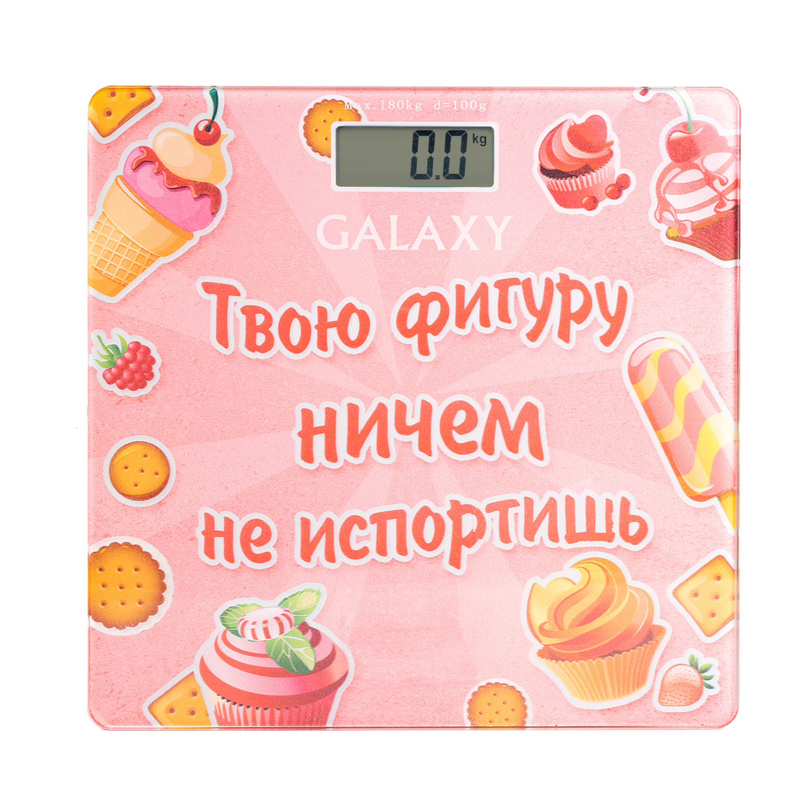 Весы напольные Galaxy Line GL4831