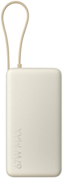 Внешний аккумулятор 67W Power Bank PB2067 20000mAh (бежевый, международная версия) BHR08O7GL Xiaomi