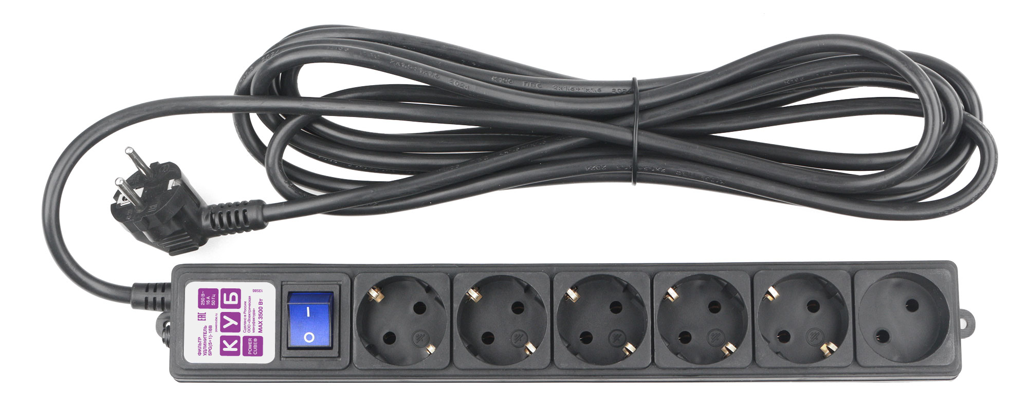 Сетевой фильтр Power Cube «КУБ» (SPG6-B2)