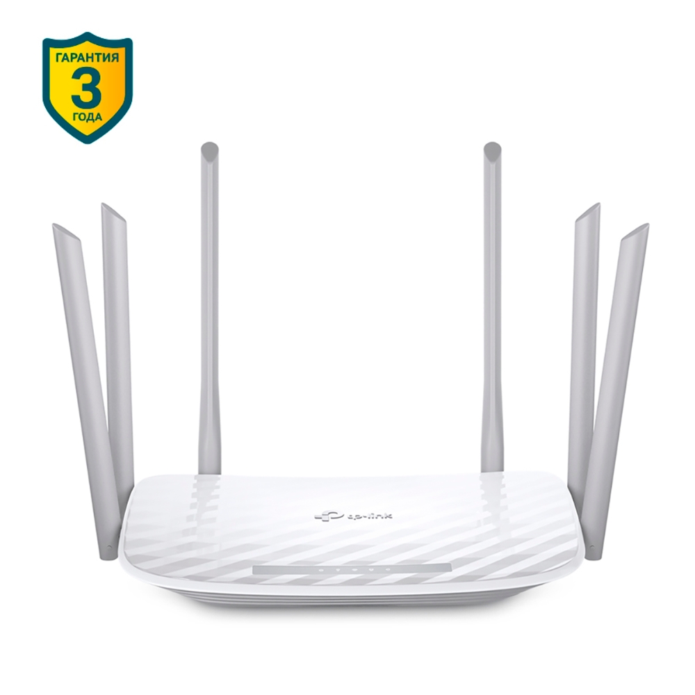 Беспроводной маршрутизатор (Wi-fi роутер) TP-Link Archer C86