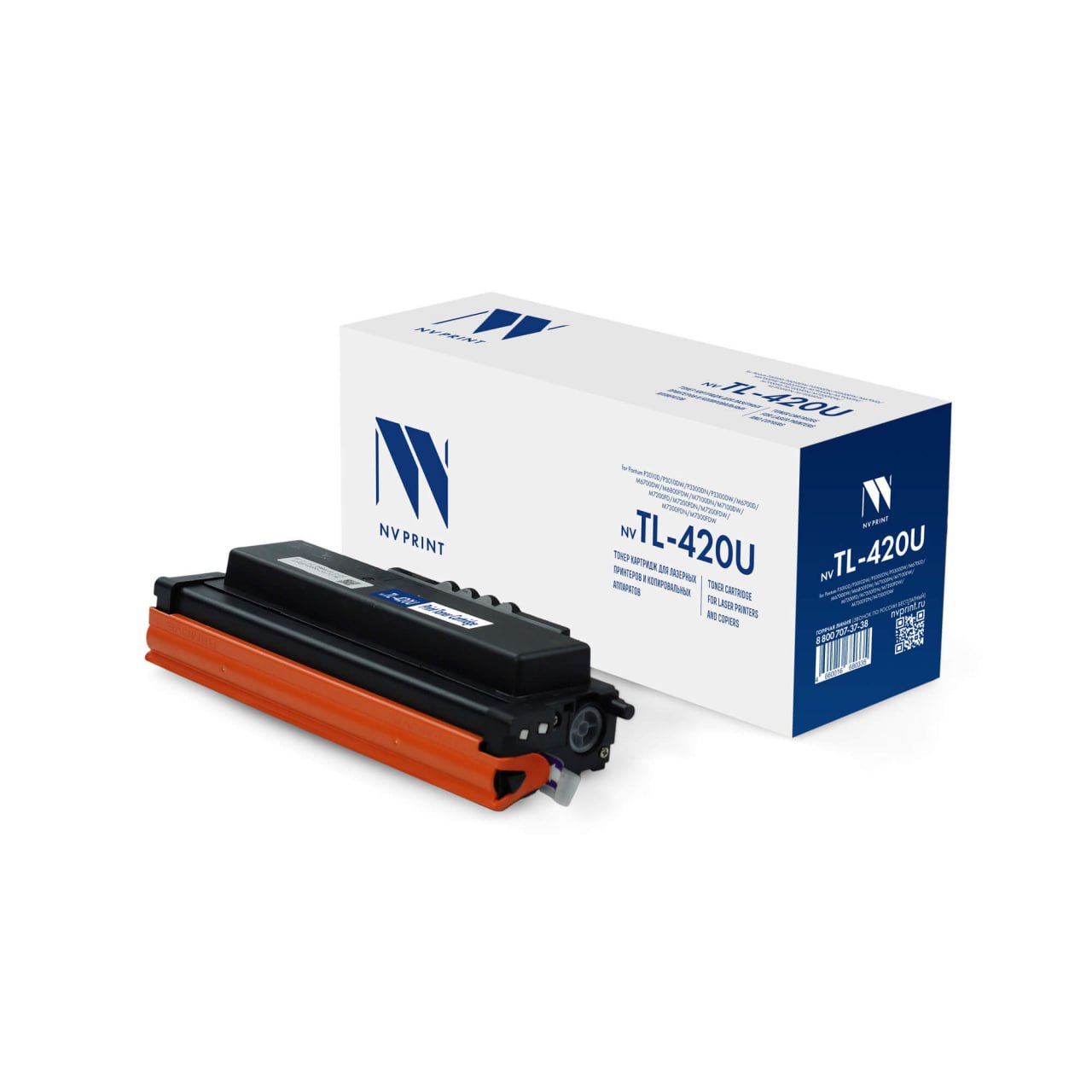 Картридж NV Print NV-TL-420U