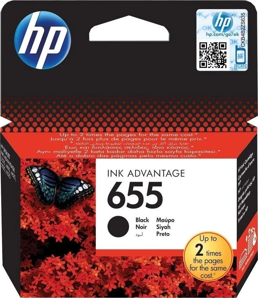 Картридж HP №655 (CZ109AE)