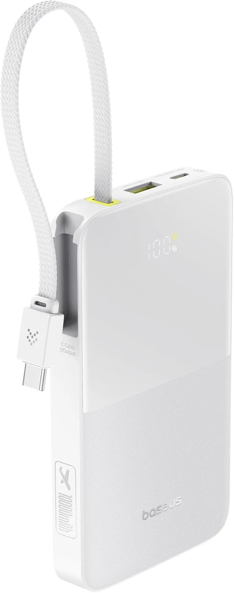 Портативное зарядное устройство Baseus EnerFill FC51 Bipow2 Pro Power Bank (белый) (E0027601)