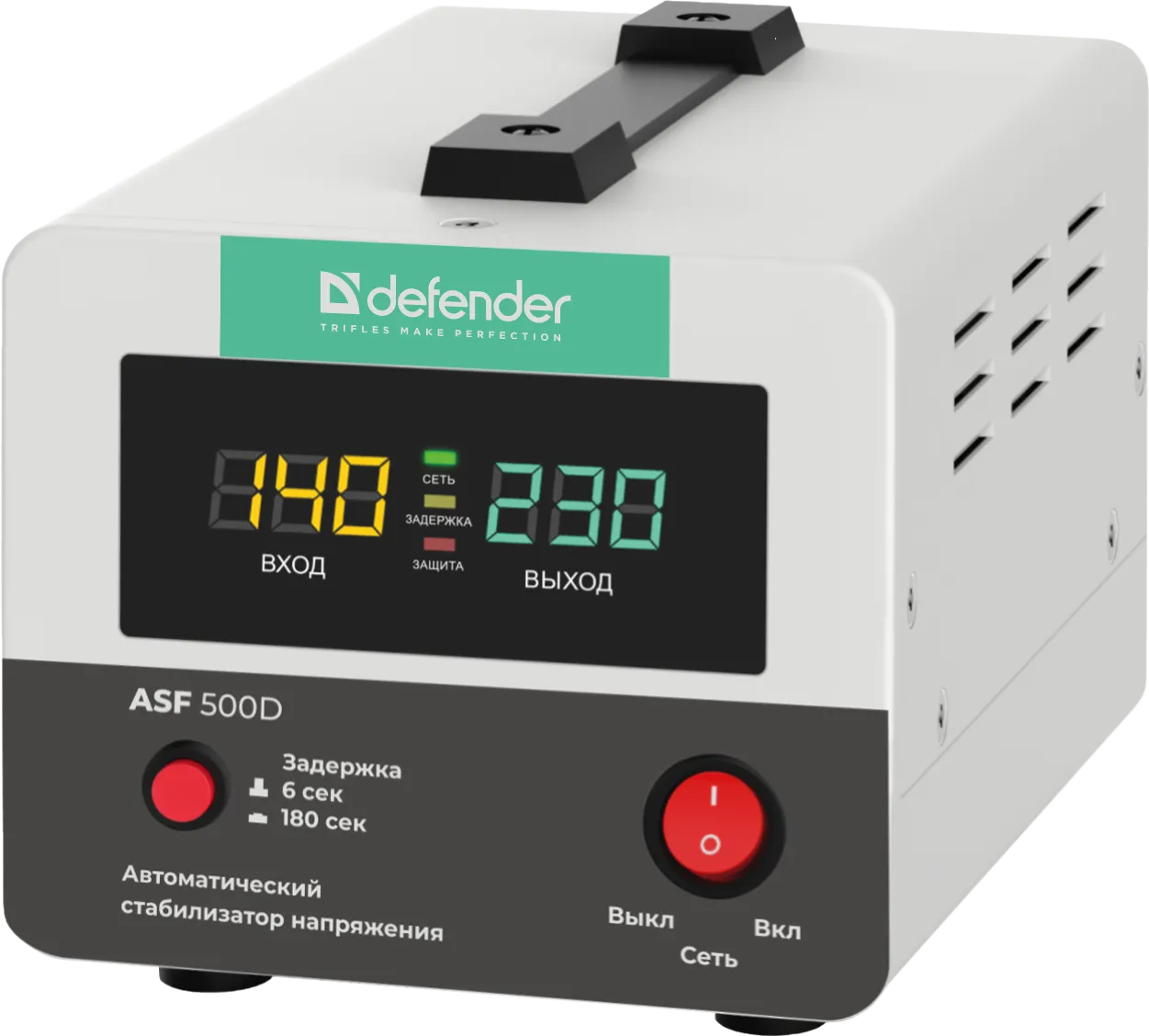 Стабилизатор напряжения Defender ASF 500D (99034)