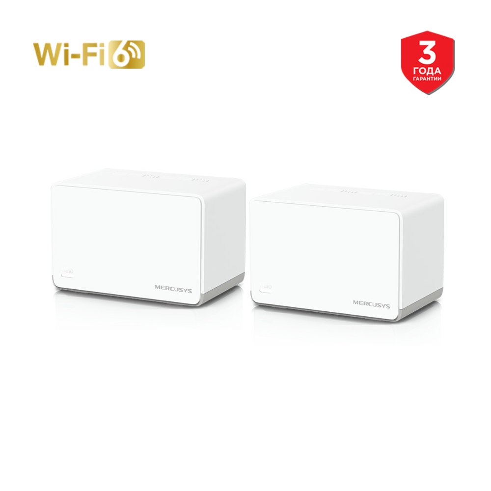Беспроводной маршрутизатор (Wi-fi роутер) Mercusys Halo H70X (2-pack)