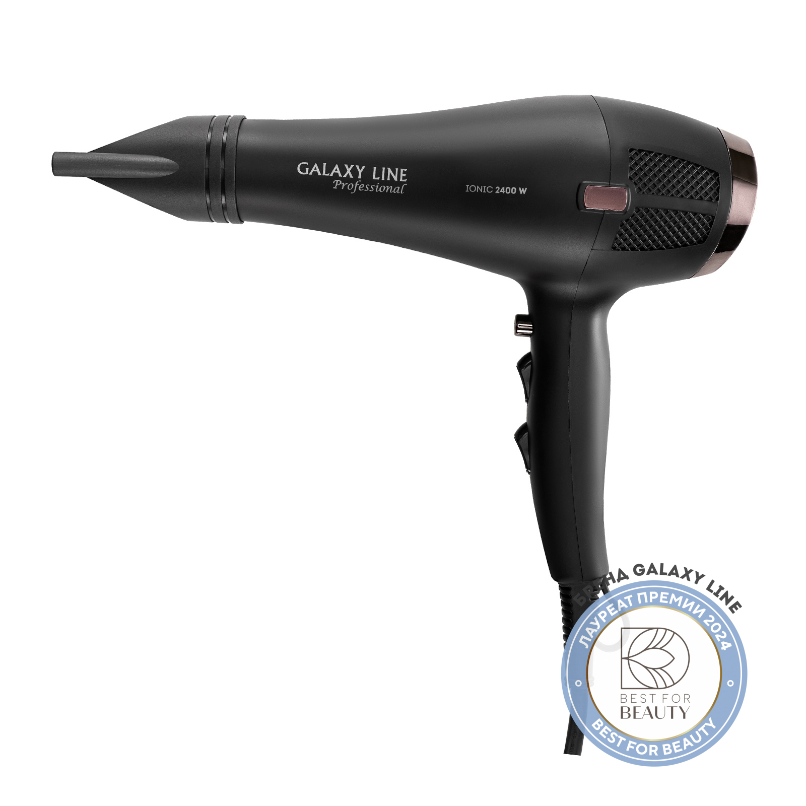 Фен Galaxy Line GL4356