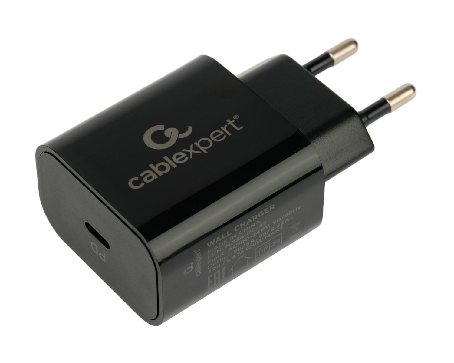 Зарядное устройство Cablexpert MP3A-PC-45