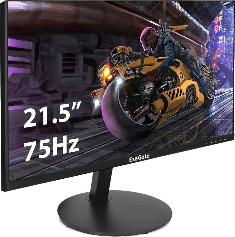 Монитор 22" ExeGate SmartView EP2207 (EX295588RUS)