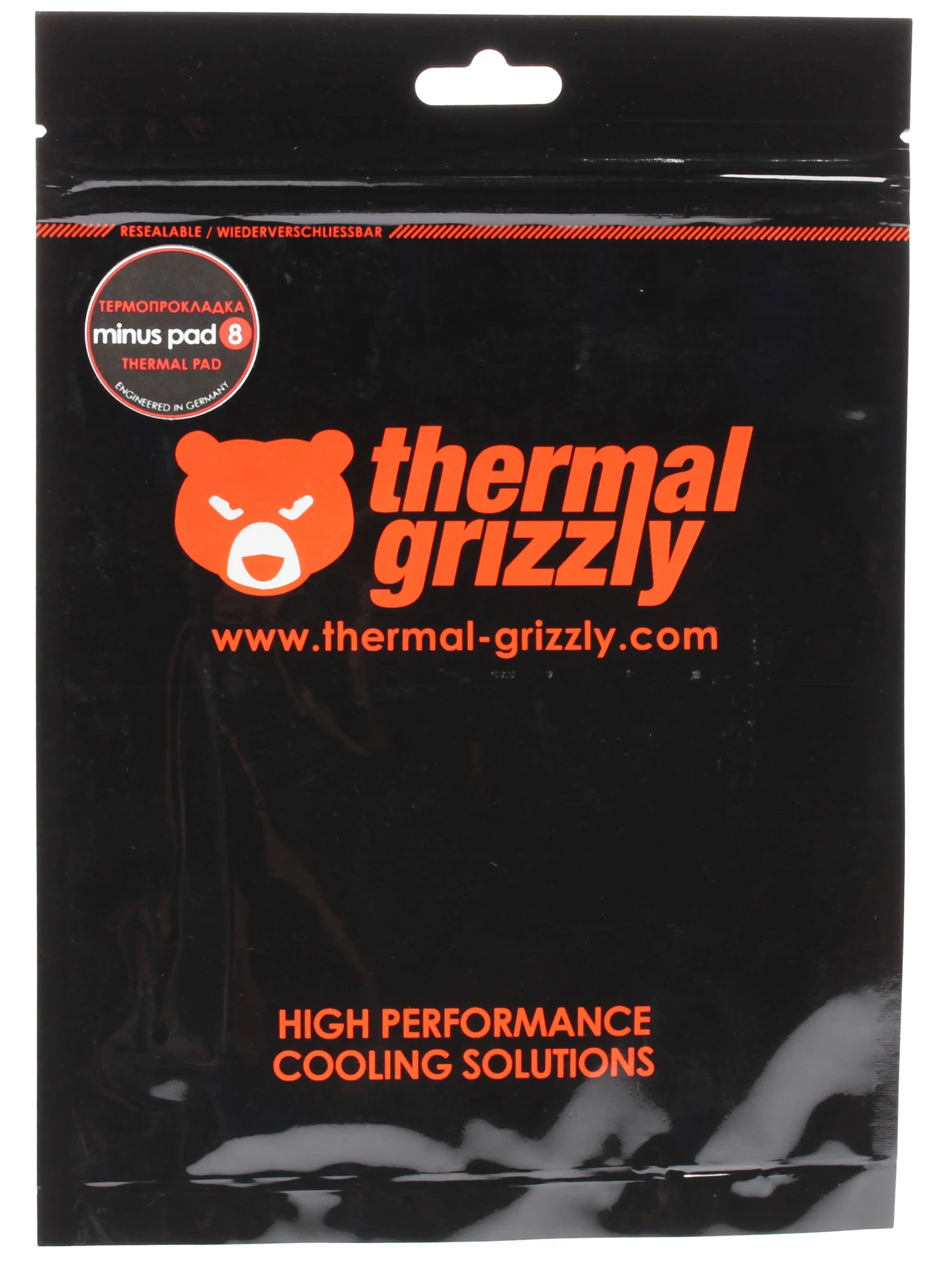 Термопрокладка Thermal Grizzly Minus Pad 8 (TG-MP8-30-30-20-1R)