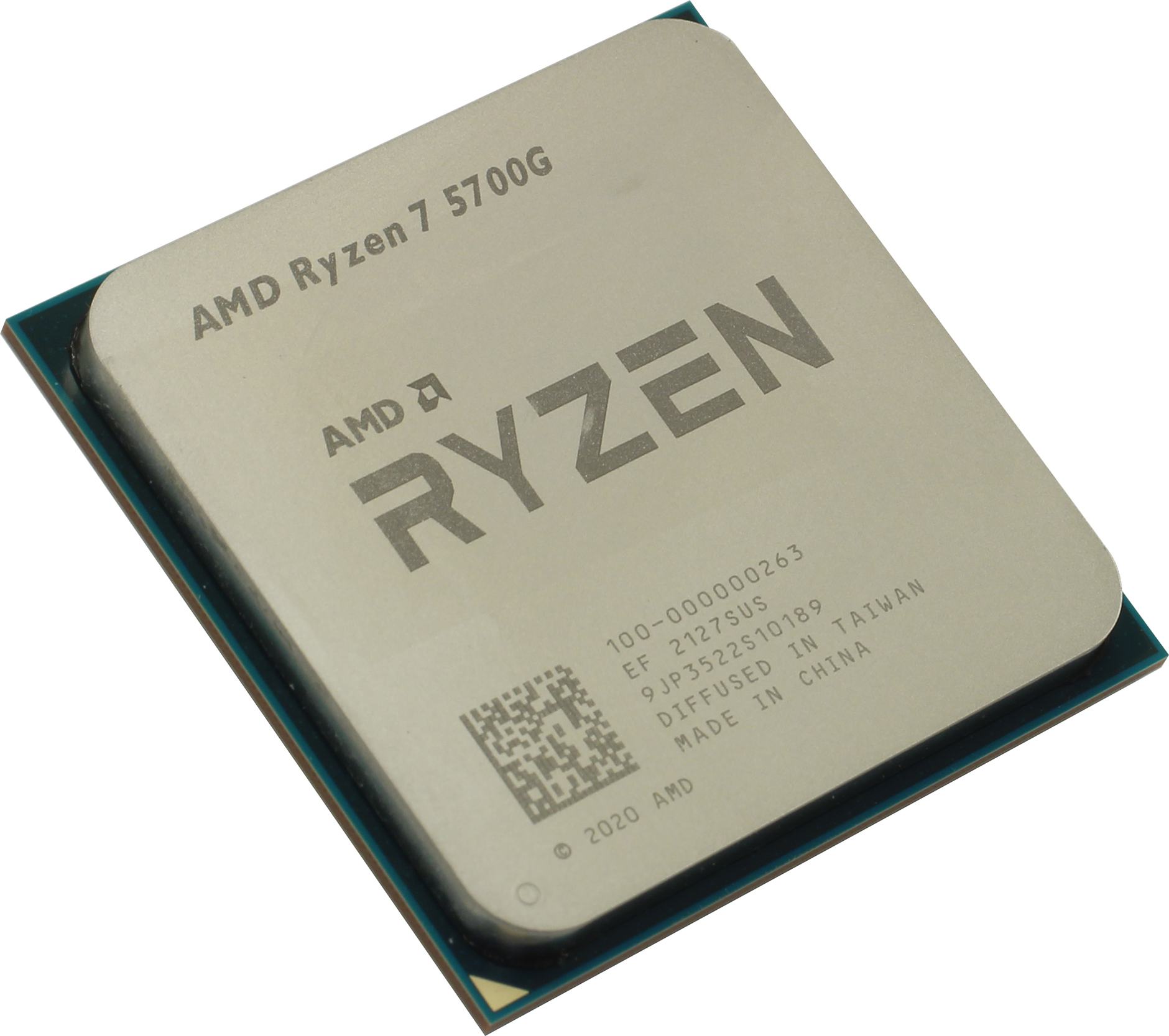Процессор AMD Ryzen 7 5700G (100-000000263)