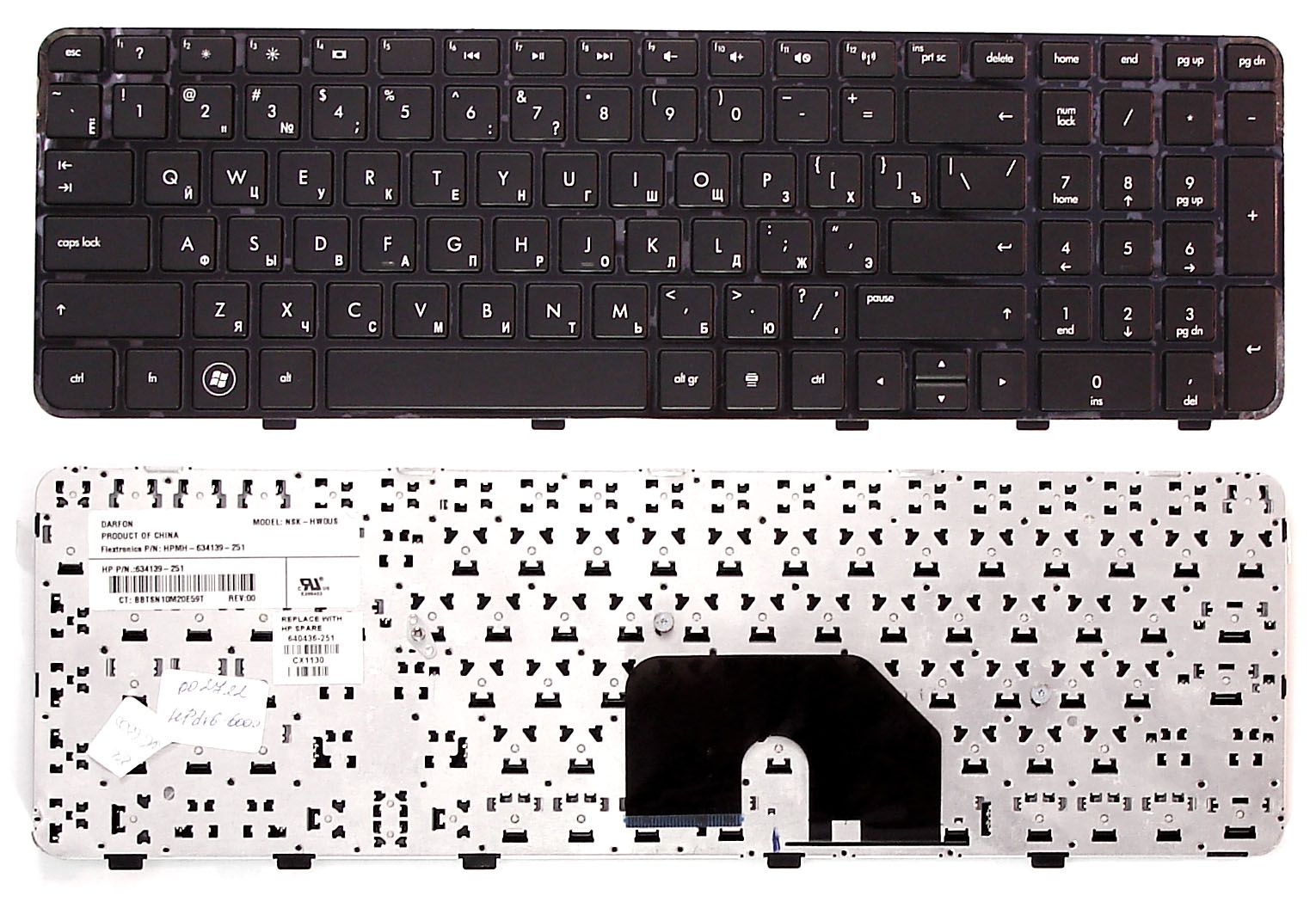 Клавиатура для ноутбука HP Pavilion dv6-6000 series (002722)