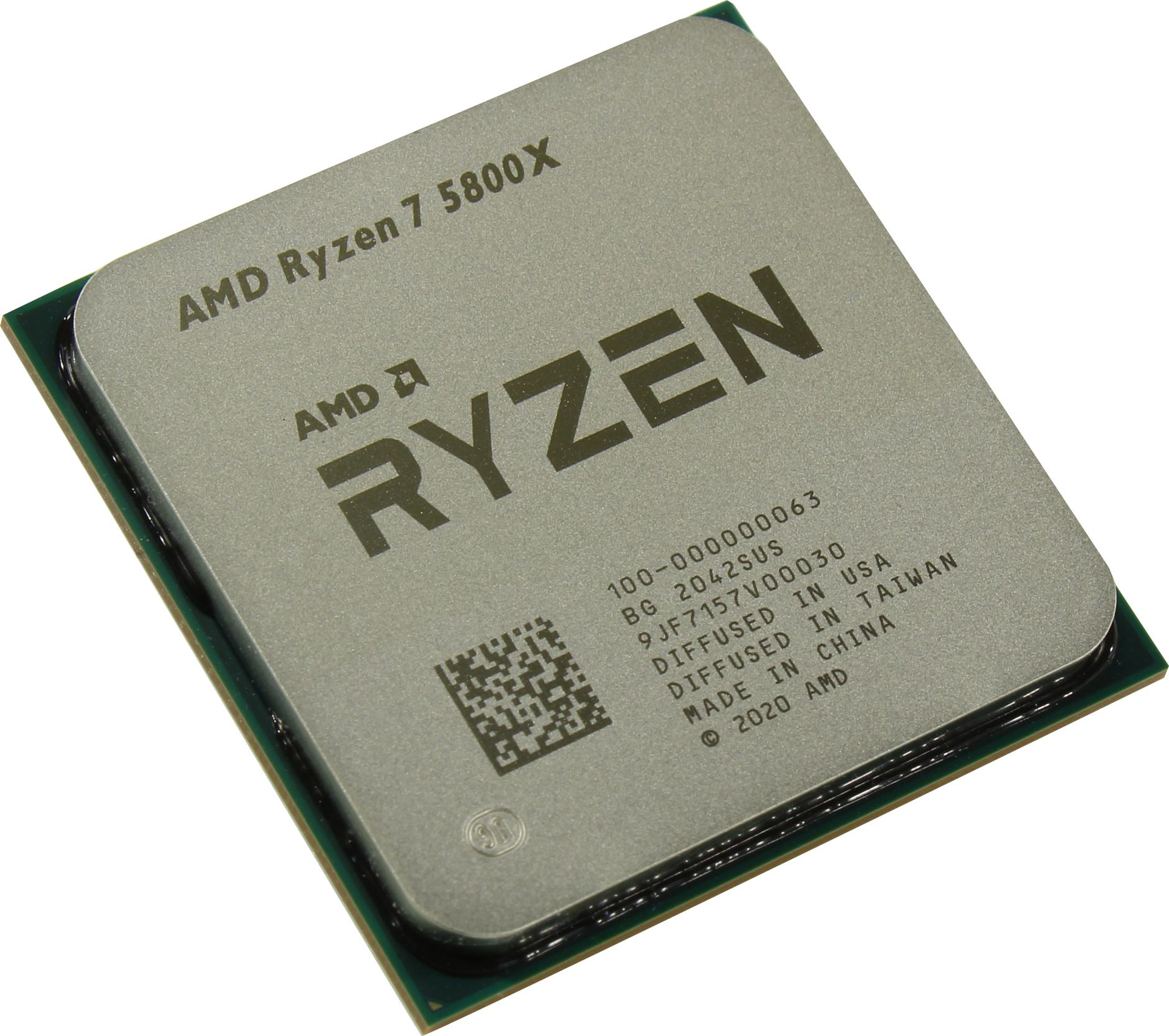 Процессор AMD Ryzen 7 5800X (100-100000063)