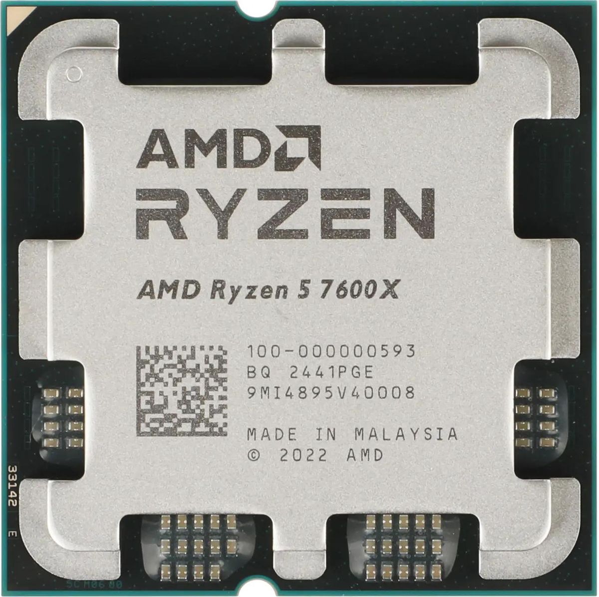 Процессор AMD Ryzen 5 7600X (BOX) (100-100000593WOF)