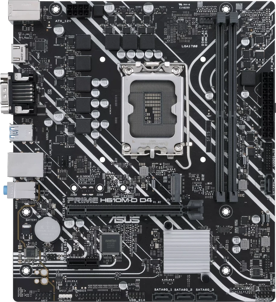 Материнская плата Asus Prime H610M-D D4