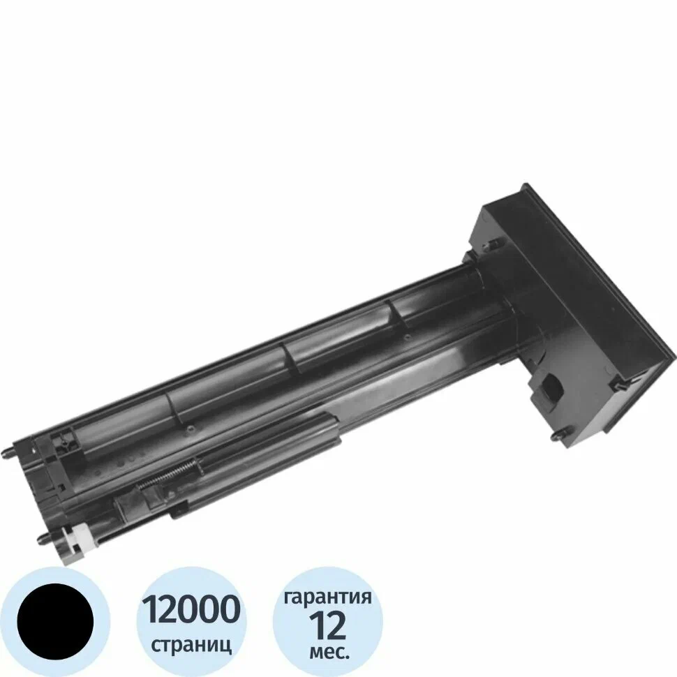 Картридж Pantum TL-3200H