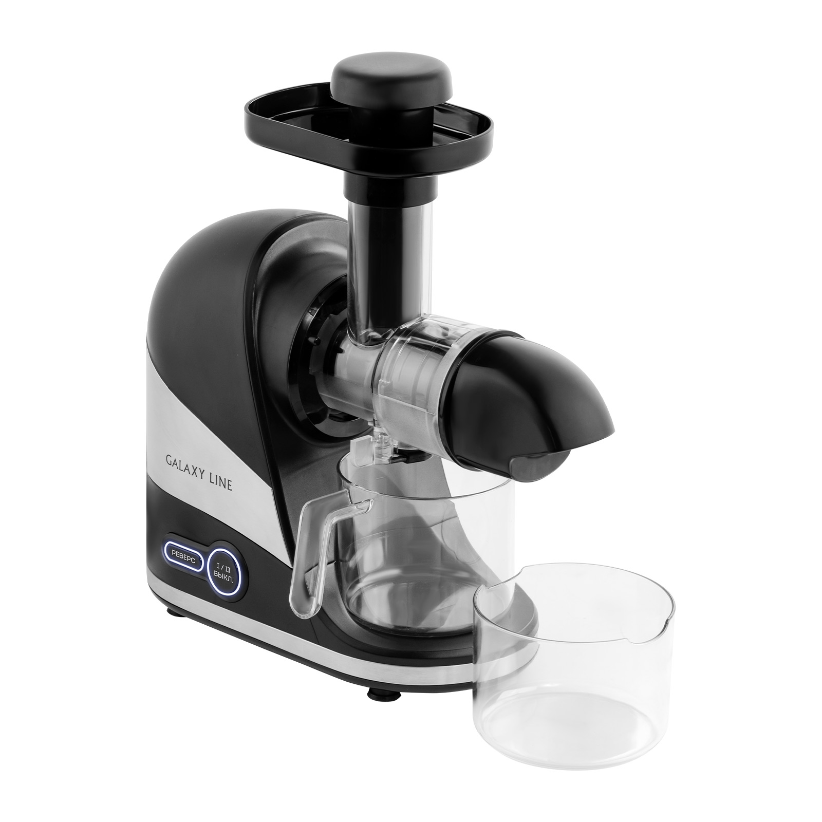 Соковыжималка Galaxy Line GL0817 (серый)