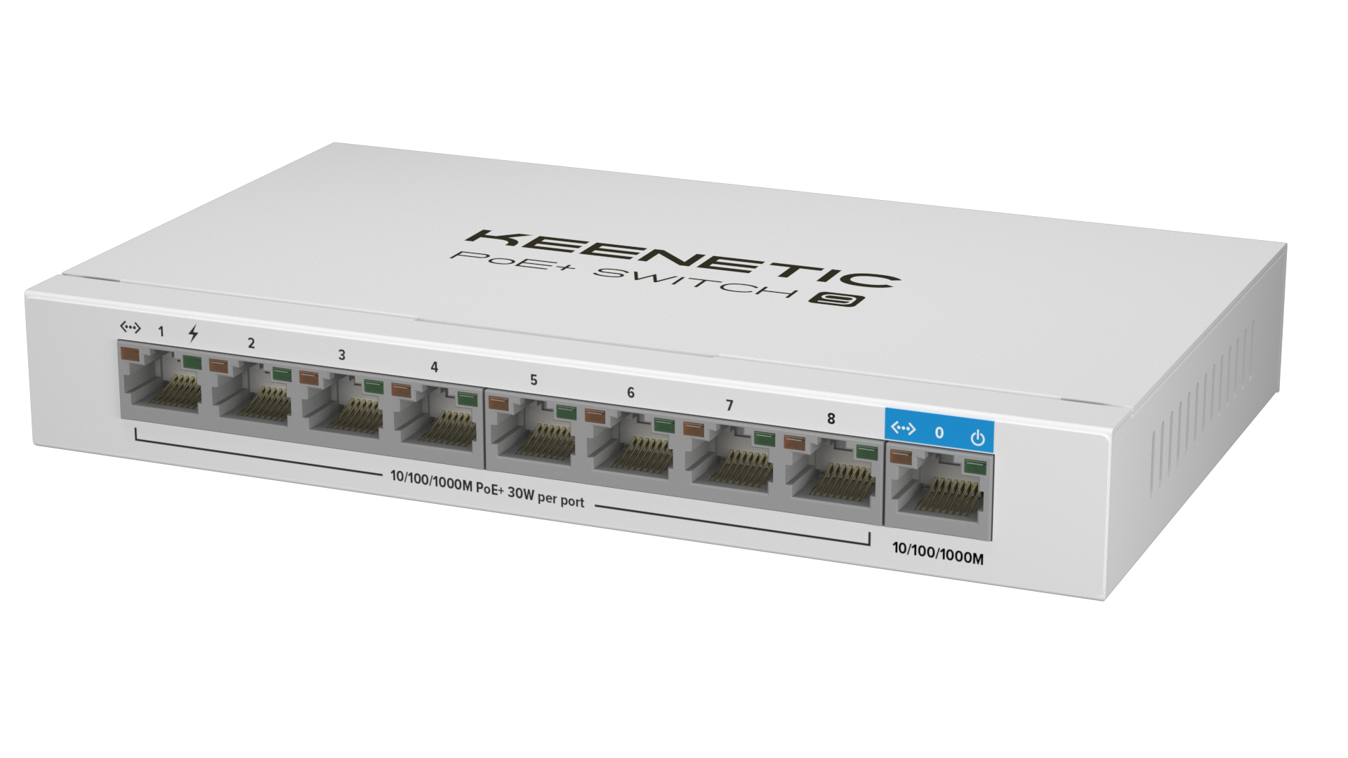 Коммутатор Keenetic KN-4710