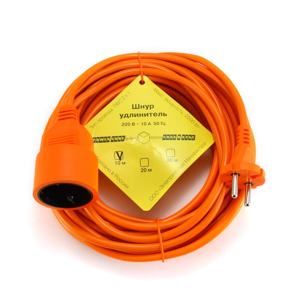 Удлинитель Power Cube PC-L1-B-10