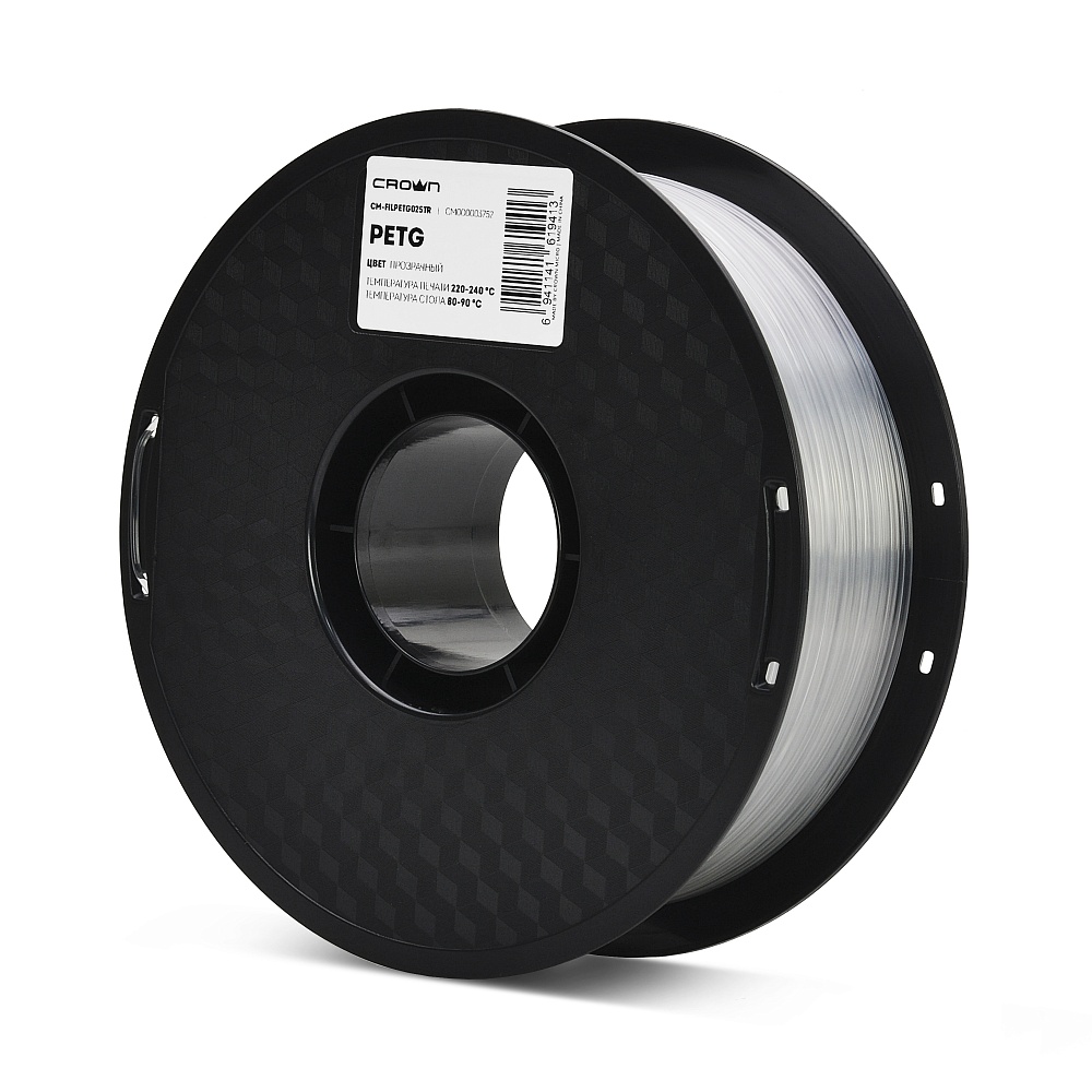 Филамент CrownMicro CM-FILPETG025TR