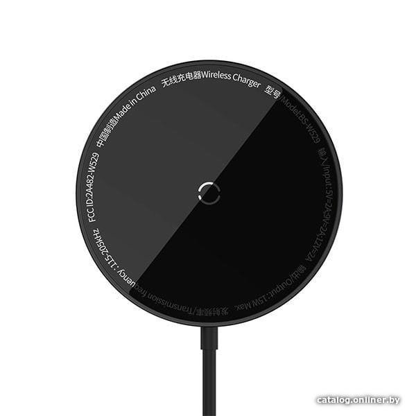 Зарядное устройство беспроводное Baseus BS-W529 Black (CCJJ040001)