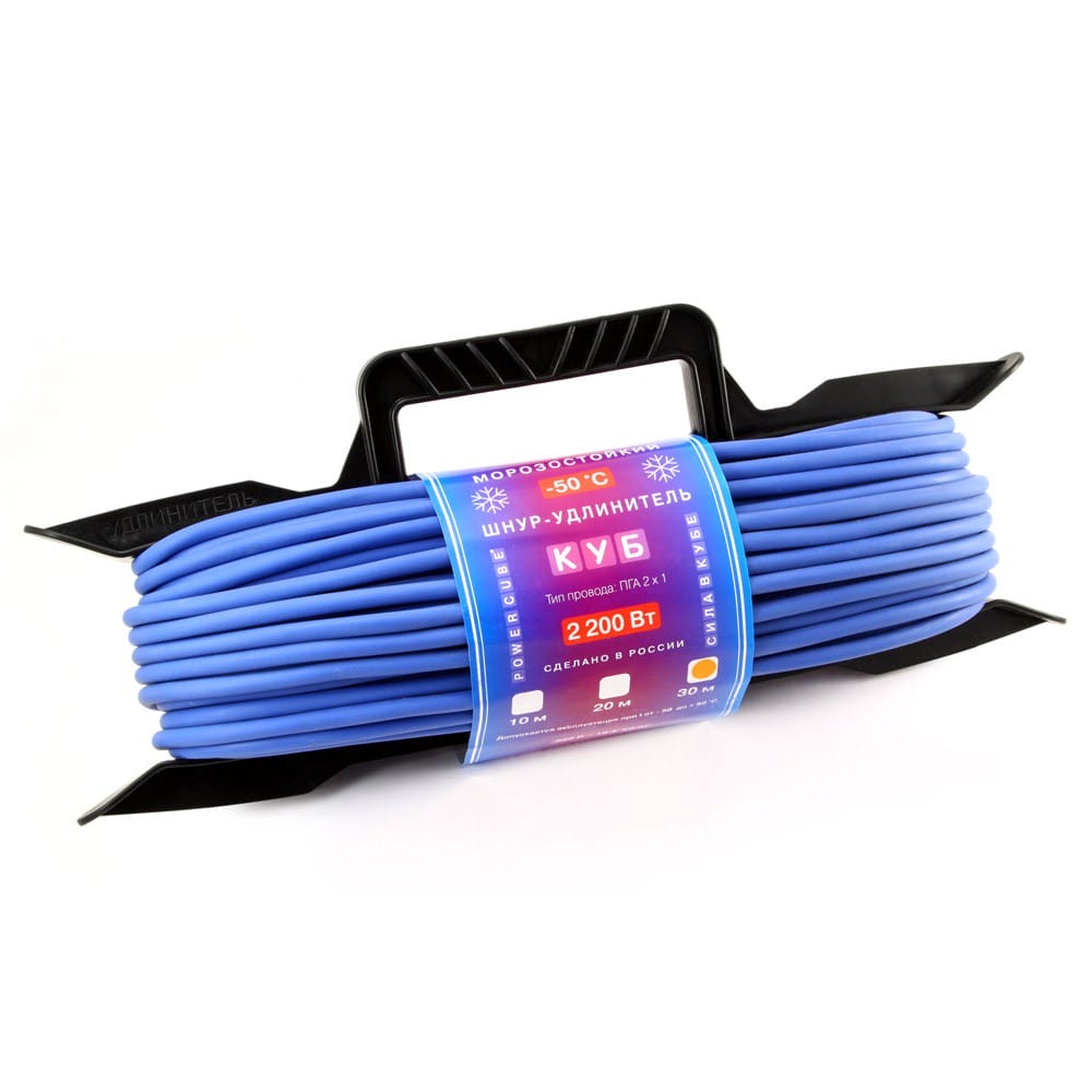 Удлинитель Power Cube PC-L1-F-30-R