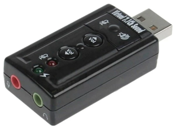 Звуковая карта C-MEDIA TRUA71 USB
