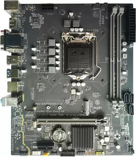 Материнская плата ARKTEK AK-H510M EG