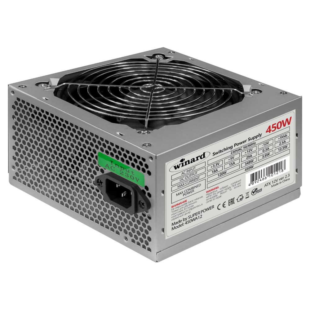 Блок питания 450W Winard 450WA12 (120мм, 24+4pin, 2xSATA, 2xMolex)