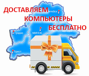 БАННЕР ДОСТАВКА ЖШ+.jpg