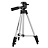Триподы для селфи